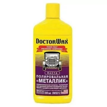 Полироль кузова цветная металлик 300 мл (Doctor Wax) DW8312