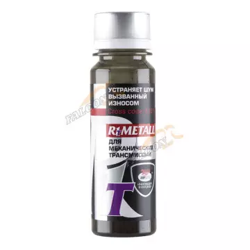 Присадка к маслу для мех. КПП R1metall-T 50 гр (ВМПАВТО)