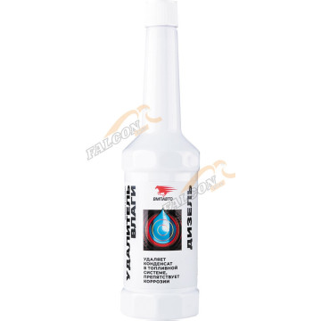 Удалитель влаги 150 мл (дизельный ДВС) (ВМПАВТО) флакон