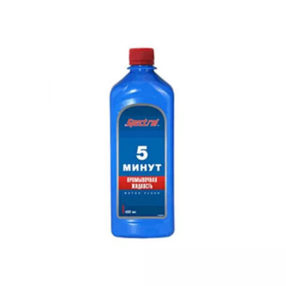 Промывка двигателя 5 мин. SPECTROL 450мл