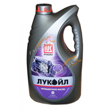 Промывочное масло 4 л (Лукойл)