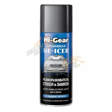 Размораживатель стекол и замков аэр 325 мл (Hi-Gear) HG5632