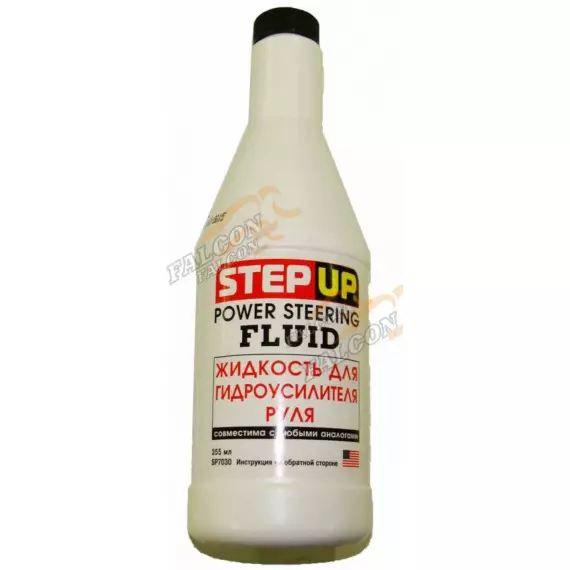Жидкость ГУР 355 мл (Step Up) SP7030 бесцветная