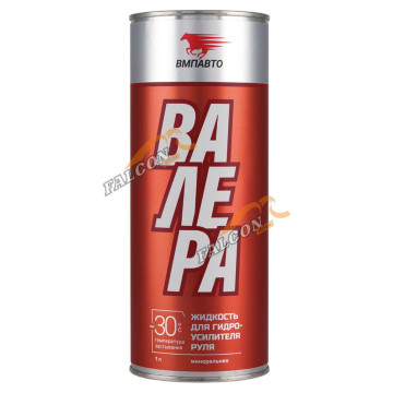 Жидкость ГУР PSF -30С "ВАЛЕРА" (ВМПАВТО) 1л красная
