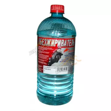 Обезжириватель 1л (Пересвет)