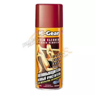 Очиститель обивки салона аэр пенный 340 гр (Hi-Gear) HG5200 пятновыводитель