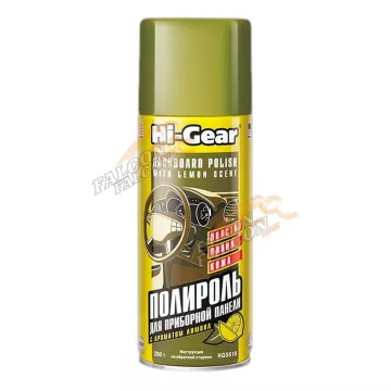 Полироль салона для пластика аэр 280 гр лимон (Hi-Gear) HG5616