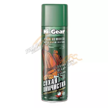 Сухая химчистка 510 гр (Hi-Gear) HG5204