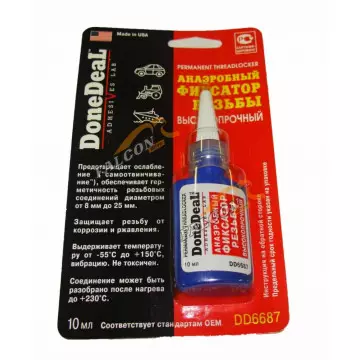 Фиксатор резьбы неразъемный 10 гр (Done Deal) DD6687 анаэробный высокотемпературный