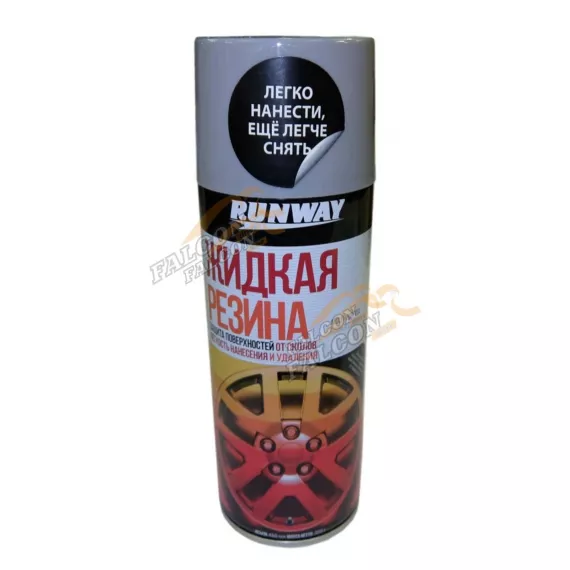 Жидкая резина 450 мл аэр (RUNWAY) серебряная
