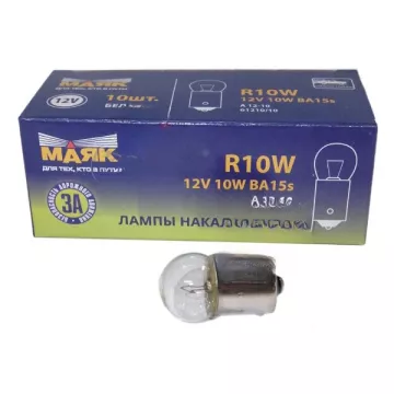 Лампа 12V10W (Маяк) ULTRA (габариты) 81210