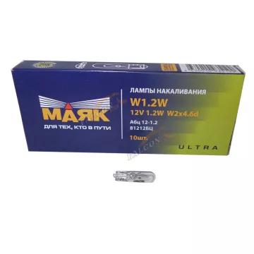 Лампа 12V1W (Маяк) ULTRA (панель приборов) (б/ц) (81212 бц)