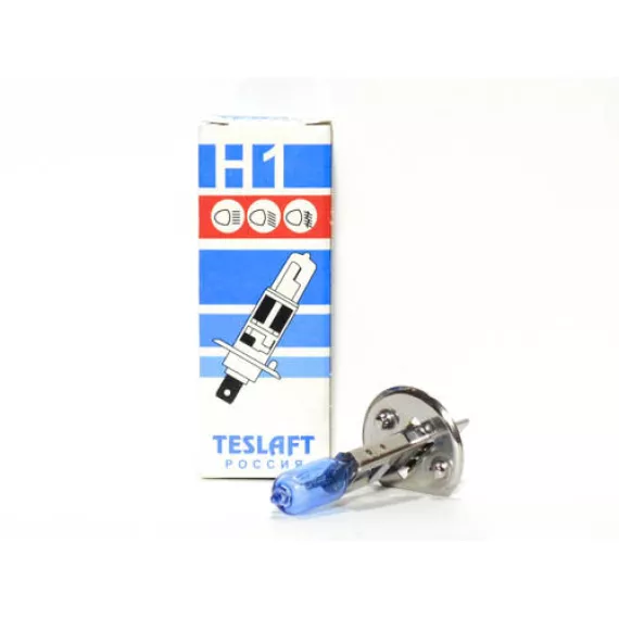 Автолампа H1 12V 55W (P14,5s) TESLAFT Super White
