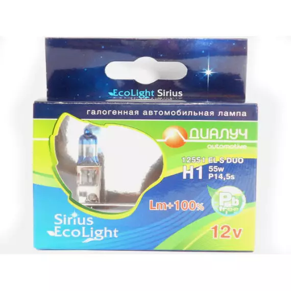 Автолампа H1 12V 55W (P14,5s) Диалуч ECO LIGHT +100% (к-т 2шт.)