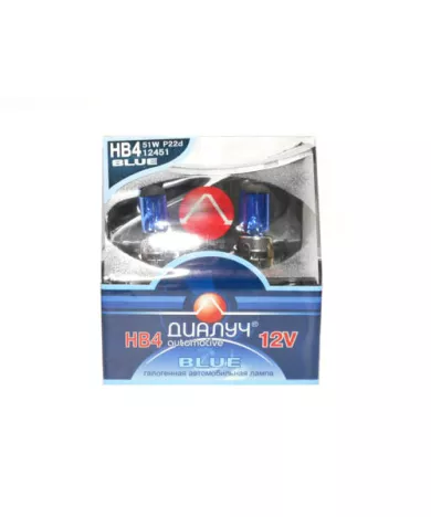 Автолампа HB4 12V 51W (P22d) ДИАЛУЧ Xenon Vision (к-т 2шт)