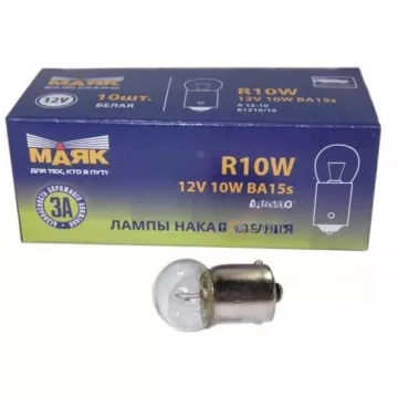 Лампа 12V10W (Маяк) (габариты, поворот) 61210\10