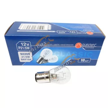 Лампа 12V21/5W (ДИАЛУЧ) (габариты+стоп) 92205