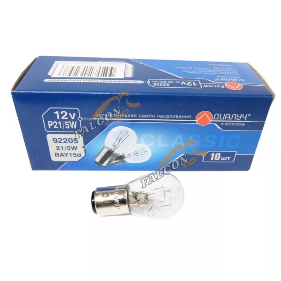 Лампа 12V21/5W (ДИАЛУЧ) (габариты+стоп) 92205