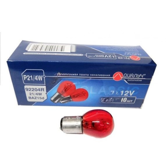 Лампа 12V21/4W (ДИАЛУЧ) красная (стоп+габариты) BAZ15d 92204Red