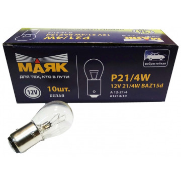 Лампа 12V21/4W (Маяк) (стоп+габариты) (смещ.цоколь) BAZ15d 61214