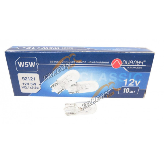 Лампа 12V5W (ДИАЛУЧ) (передние габариты) 92121