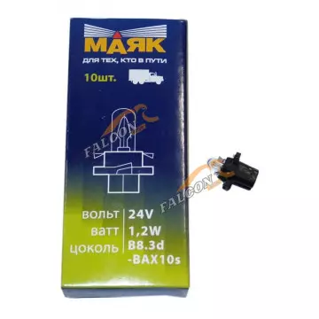Лампа 24V1.2W (Маяк) (панель приборов) (с патроном) B8.3d-BAX10s 622012P8,3