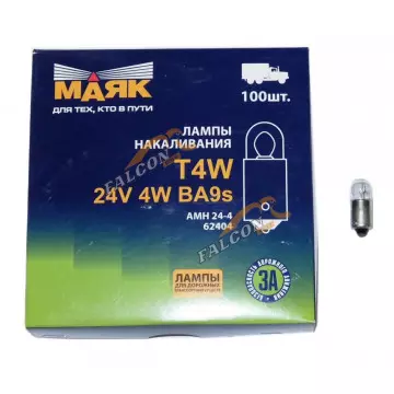 Лампа 24V4W (Маяк) (габариты) 62404