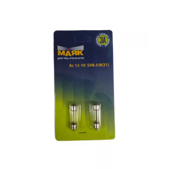 Лампа C10W 12V SV8.5/8 (31 мм. салон,номерной знак) упак. 2 шт. МАЯК
