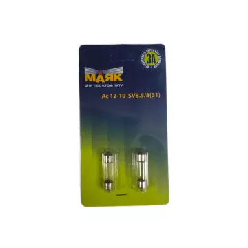 Лампа C10W 12V SV8.5/8 (31 мм. салон,номерной знак) упак. 2 шт. МАЯК