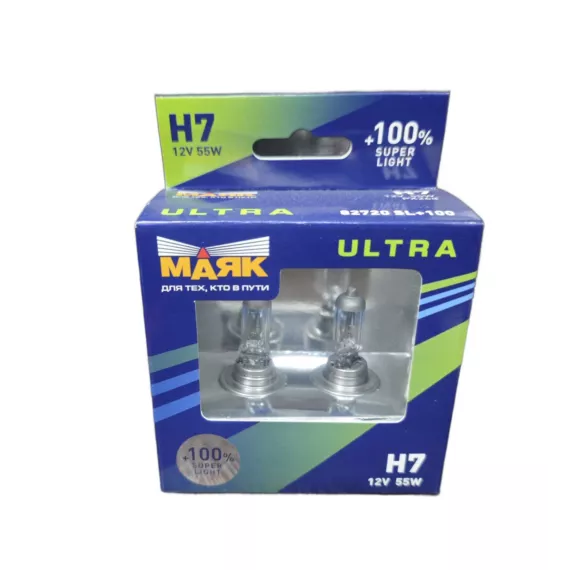 Лампа H-7 12V 55W+100% МАЯК ULTRA Super Light