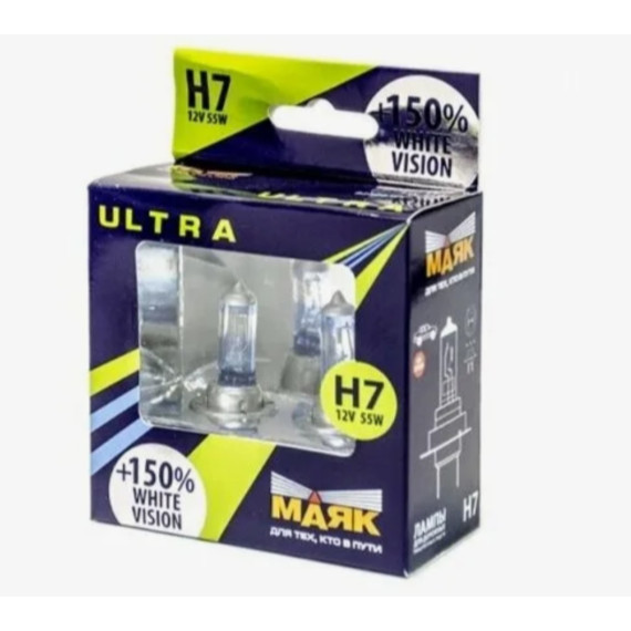 Лампа H-7 12V 55W+150% МАЯК ULTRA White Vision