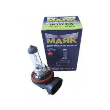 Лампа H-8 12V 35W МАЯК