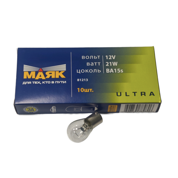Лампа P21W 12V BA15S ULTRA ( габариты, стоп сигнала) упак.10 шт. МАЯК