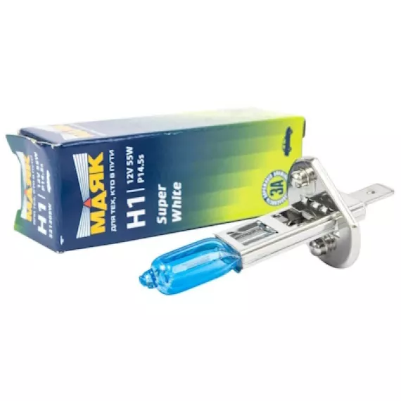 Лампа галог H1 12V55W (Маяк) Super White 52120SW