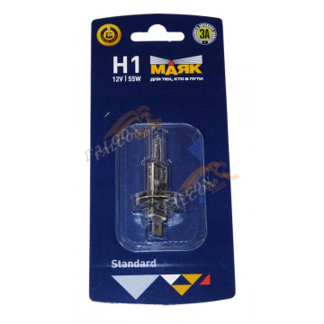 Лампа галог H1 12V55W (Маяк) блистер 52120/BL