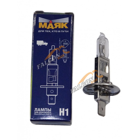 Лампа галог H1 24V100W (Маяк) 54150