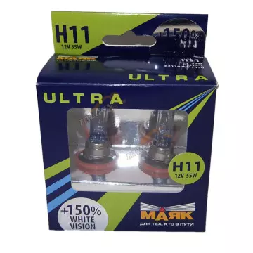 Лампа галог H11 12V55W+150% (Маяк) ULTRA White Vision к-т2шт