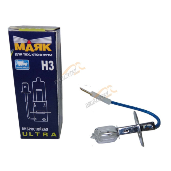 Лампа галог H3 24V70W (Маяк) ULTRA 84330UL