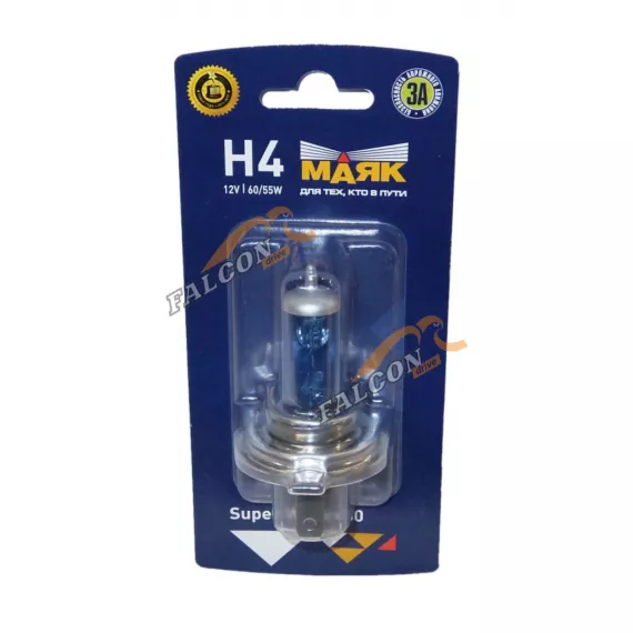 Лампа галог H4 12V60/55W+30% (Маяк) Super White блистер 52420SW/BL