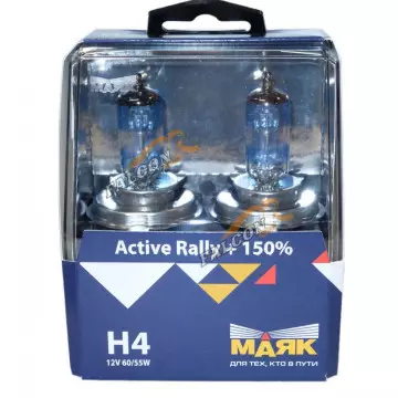 Лампа галог H4 12V60/55W+150% (Маяк) Active Rally к-т2шт 72420AR+150