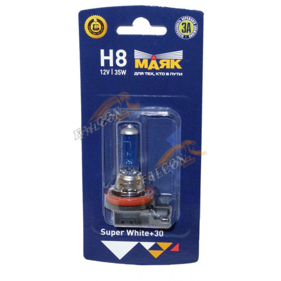 Лампа галог H8 12V35W+30% (Маяк) Super White блистер 52820SW/BL