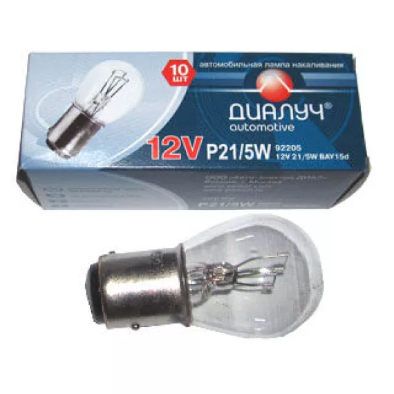 Автолампа P21/5W 12V (BAY15d) двухконт. ДИАЛУЧ