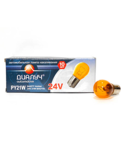 Автолампа PY21W 24V (BAU15s) ЖЁЛТАЯ (смещ.цоколь) ДИАЛУЧ