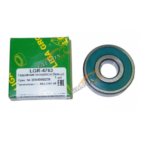 Подшипник генерат -2101 бол (LGR) LGR-4763