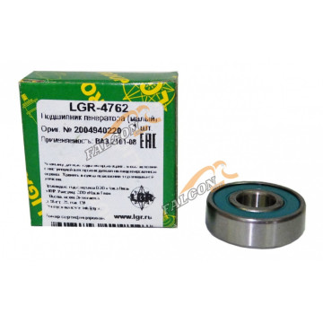 Подшипник генерат -2101 мал (LGR) LGR-4762