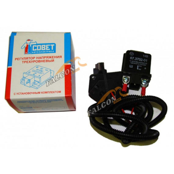 Регулятор напряж -2108 (Автоэлектроника) трехуровневый