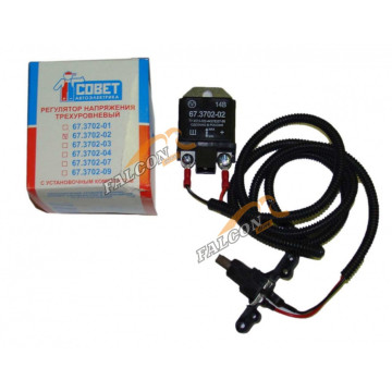 Регулятор напряж -2110 (Автоэлектроника) трехуровневый