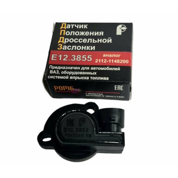 Датчик полож дрос засл -2112 н/о (Ромб)