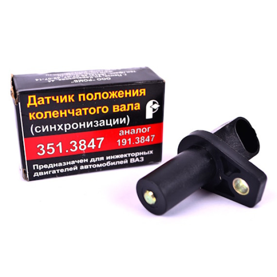 Датчик полож коленв  (Ромб) аналог 191.3847