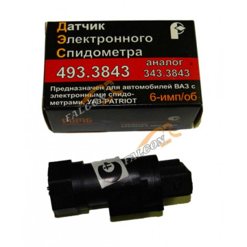 Датчик скорости -2110 (Ромб) б/пров кв/р 6-имп